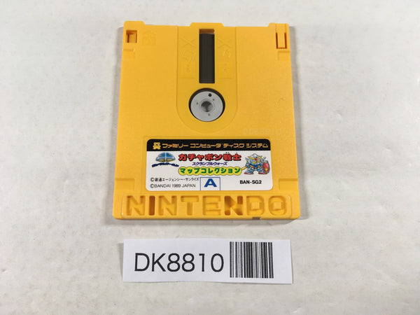 DK8810 SD Gundam World Gachapon Senshi Map Collection Famicom Disk Japan
