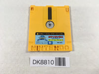 DK8810 SD Gundam World Gachapon Senshi Map Collection Famicom Disk Japan
