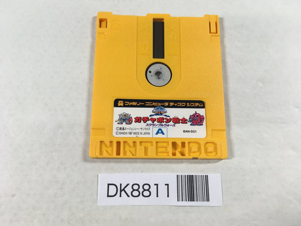 DK8811 SD Gundam World Gachapon Scramble Wars Rewrite Ver. Famicom Disk Japan