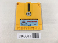 DK8811 SD Gundam World Gachapon Scramble Wars Rewrite Ver. Famicom Disk Japan