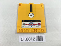 DK8812 SD Gundam World Gachapon Scramble Wars Rewrite Ver. Famicom Disk Japan