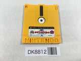 DK8812 SD Gundam World Gachapon Scramble Wars Rewrite Ver. Famicom Disk Japan