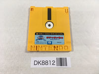 DK8812 SD Gundam World Gachapon Scramble Wars Rewrite Ver. Famicom Disk Japan