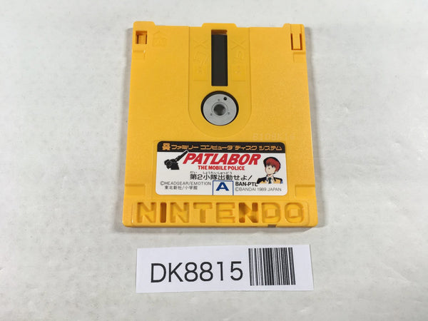 DK8815 Kido Keisatsu Patlabor Famicom Disk Japan