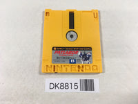 DK8815 Kido Keisatsu Patlabor Famicom Disk Japan