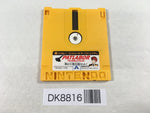 DK8816 Kido Keisatsu Patlabor Famicom Disk Japan