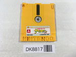 DK8817 Exciting Soccer Konami Cup Famicom Disk Japan