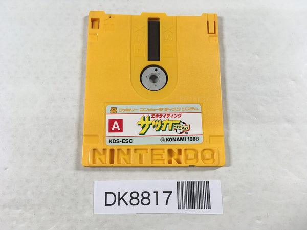 DK8817 Exciting Soccer Konami Cup Famicom Disk Japan