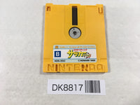DK8817 Exciting Soccer Konami Cup Famicom Disk Japan