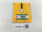 DK8818 Exciting Basketball Famicom Disk Japan