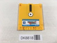 DK8818 Exciting Basketball Famicom Disk Japan