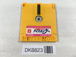 DK8823 Konami Ice Hockey Famicom Disk Japan