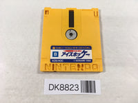 DK8823 Konami Ice Hockey Famicom Disk Japan