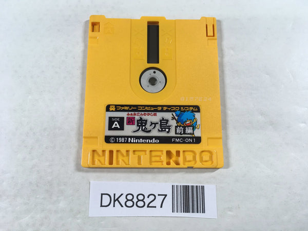 DK8827 Shin Onigashima 1 Famicom Disk Japan