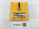 DK8827 Shin Onigashima 1 Famicom Disk Japan