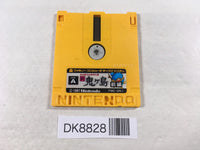 DK8828 Shin Onigashima 1 Famicom Disk Japan