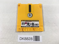 DK8828 Shin Onigashima 1 Famicom Disk Japan
