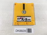 DK8828 Shin Onigashima 1 Famicom Disk Japan