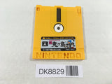 DK8829 Shin Onigashima 2 Famicom Disk Japan