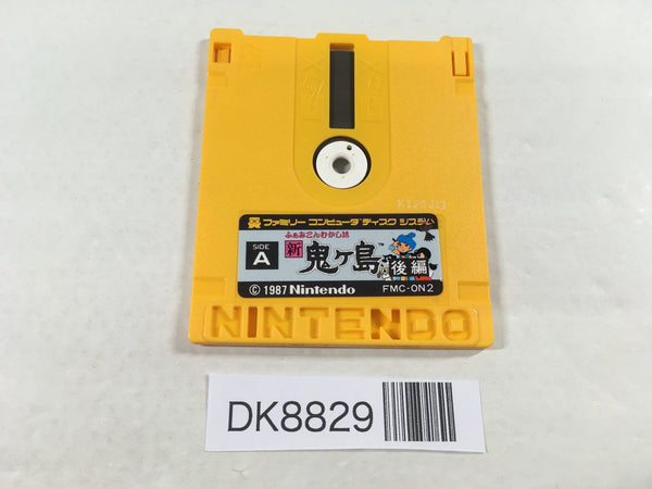DK8829 Shin Onigashima 2 Famicom Disk Japan