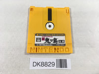 DK8829 Shin Onigashima 2 Famicom Disk Japan