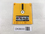 DK8830 Shin Onigashima 2 Famicom Disk Japan