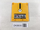 DK8830 Shin Onigashima 2 Famicom Disk Japan