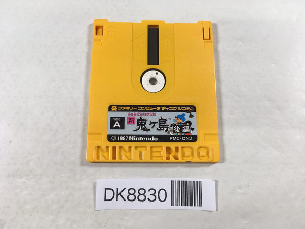 DK8830 Shin Onigashima 2 Famicom Disk Japan