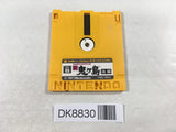 DK8830 Shin Onigashima 2 Famicom Disk Japan