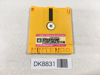 DK8831 Yuyuki first part Famicom Disk Japan