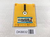 DK8832 Yuyuki second part Famicom Disk Japan