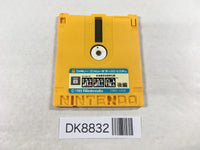 DK8832 Yuyuki second part Famicom Disk Japan