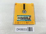 DK8833 Yuyuki second part Famicom Disk Japan