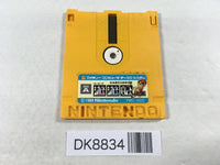 DK8834 Yuyuki second part Famicom Disk Japan