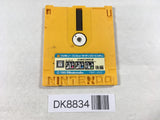 DK8834 Yuyuki second part Famicom Disk Japan
