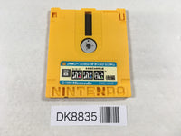 DK8835 Yuyuki second part Famicom Disk Japan