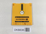 DK8836 Super Mario Bros. 2 Famicom Disk Japan