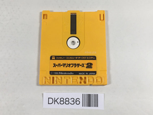 DK8836 Super Mario Bros. 2 Famicom Disk Japan