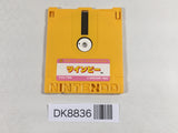 DK8836 Super Mario Bros. 2 Famicom Disk Japan