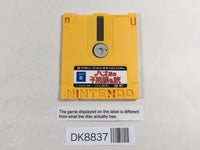 DK8837 Stinger Moero Twinbee Famicom Disk Japan