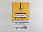 DK8838 Volleyball Famicom Disk Japan