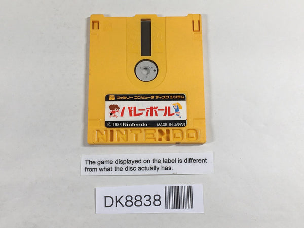 DK8838 Volleyball Famicom Disk Japan