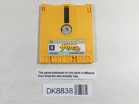 DK8838 Volleyball Famicom Disk Japan