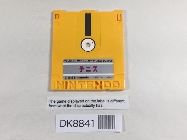DK8841 Ice Hockey Famicom Disk Japan
