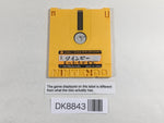 DK8843 Stinger Moero Twinbee Famicom Disk Japan