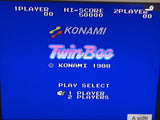 DK8843 Stinger Moero Twinbee Famicom Disk Japan