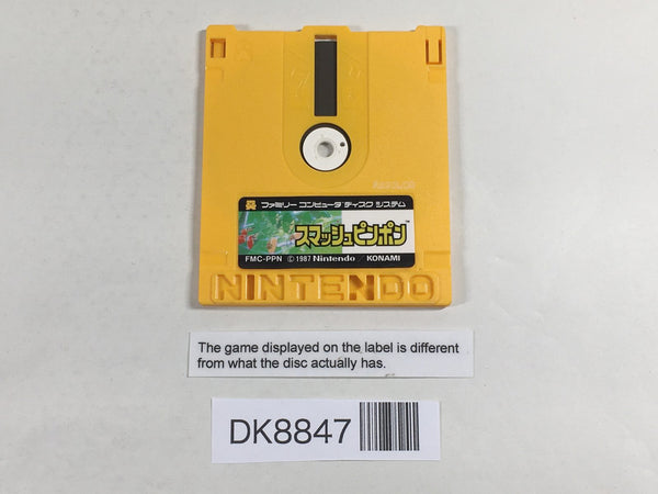 DK8847 Smash Ping Pong Famicom Disk Japan