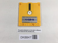 DK8847 Smash Ping Pong Famicom Disk Japan