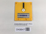 DK8847 Smash Ping Pong Famicom Disk Japan