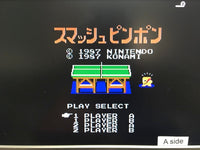 DK8847 Smash Ping Pong Famicom Disk Japan